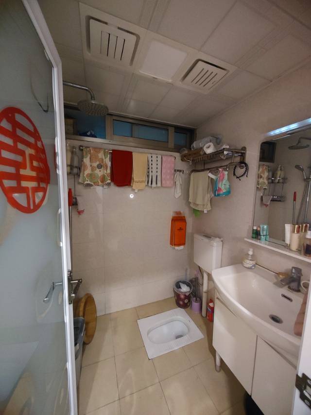 西晶御菁園