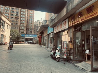 上观南城