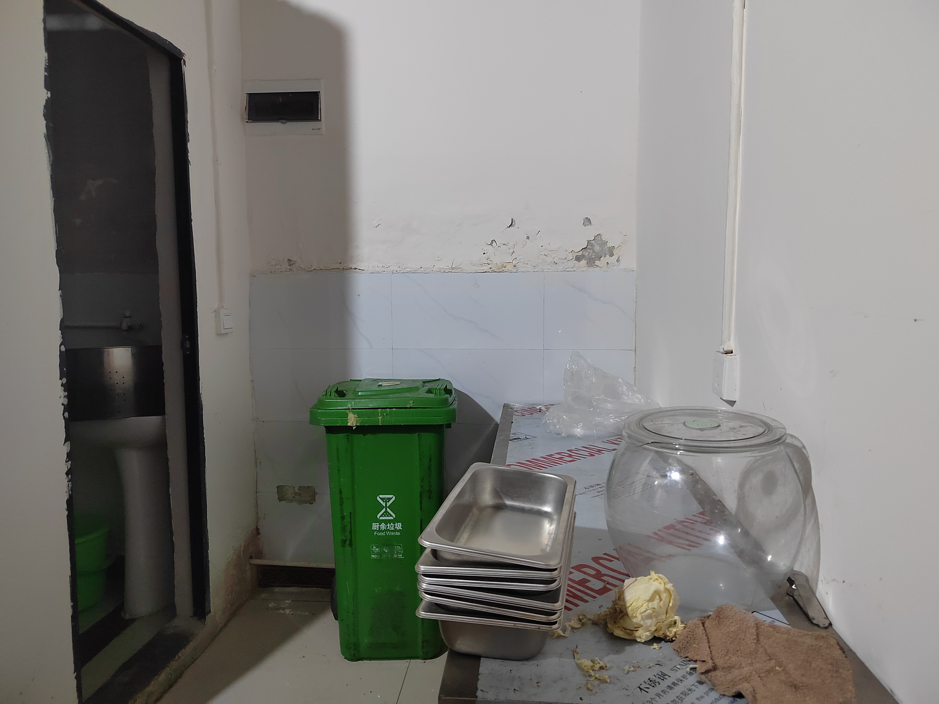达迈路装潢公司
