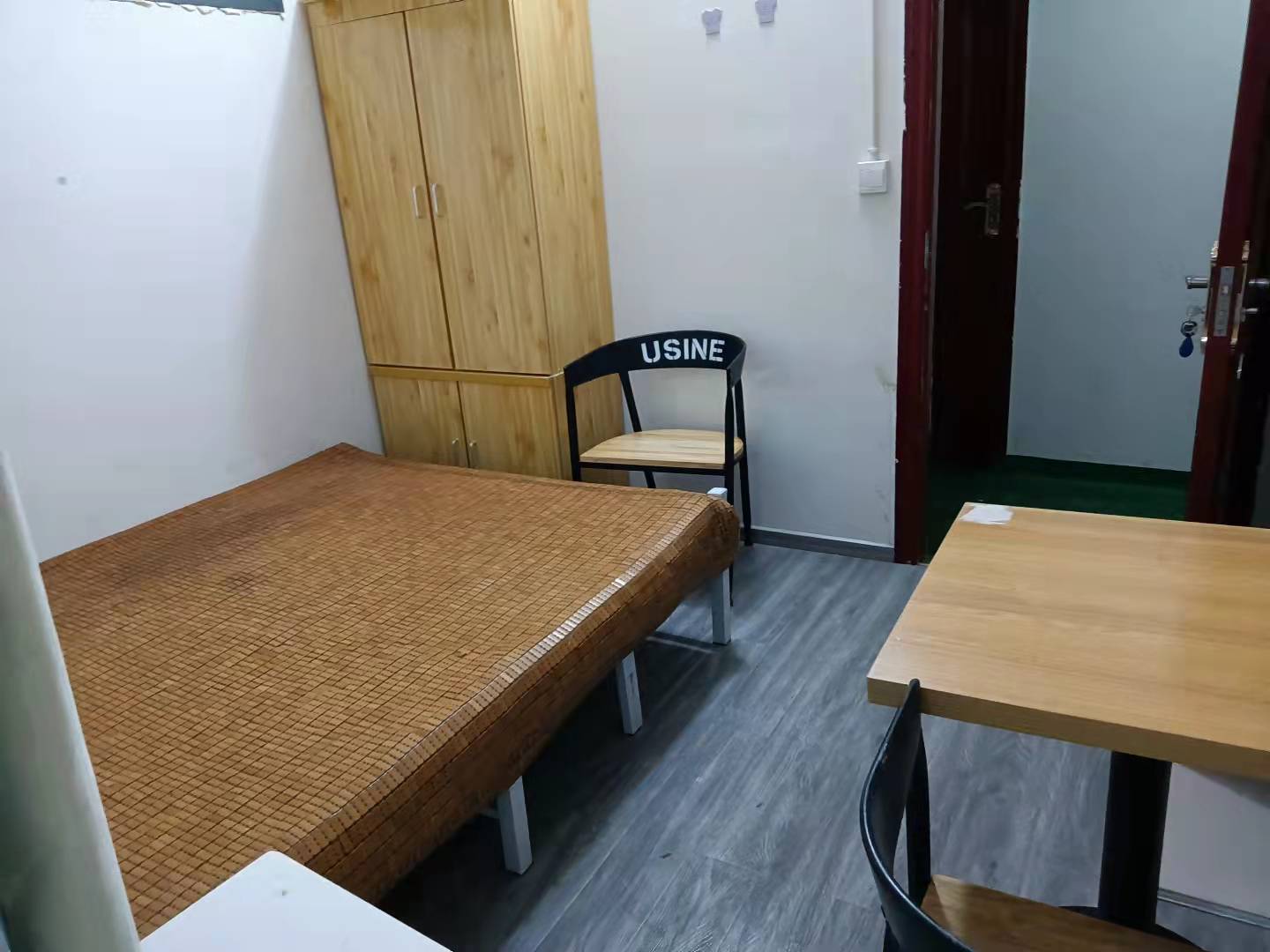 榮瑞南濱