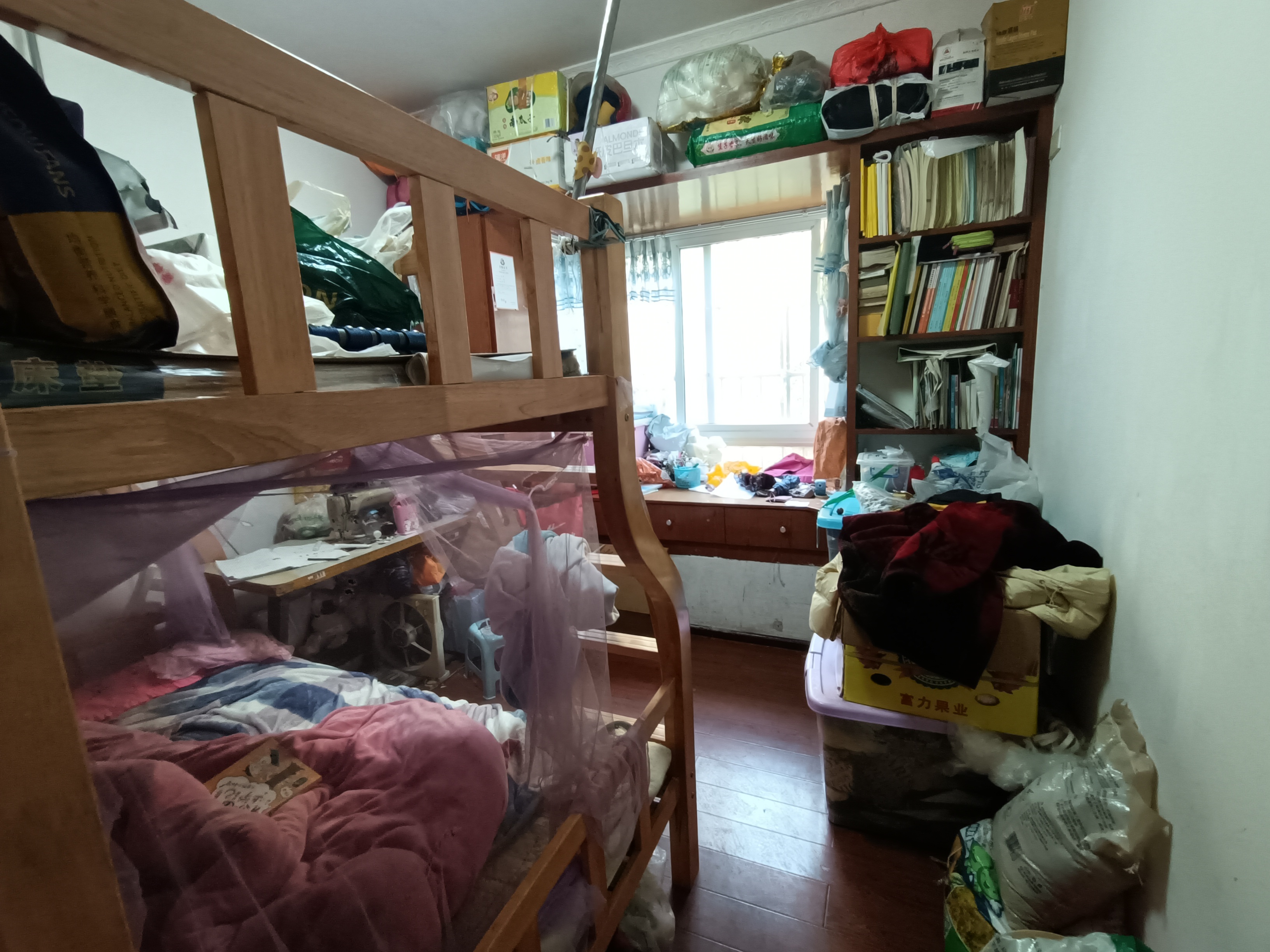 美嘉陽光景苑