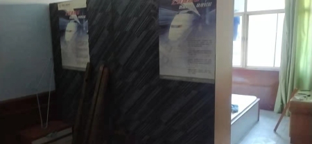 彭家湾中国工商银行家属院