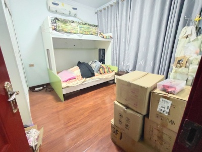 布什街邮政家属院