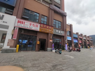 中迪广场一期 临街商铺 180万元 社区底商,临街门面,购物中心,繁华地段,可分隔两层