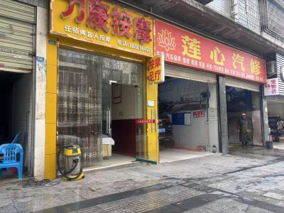 东升教育花园