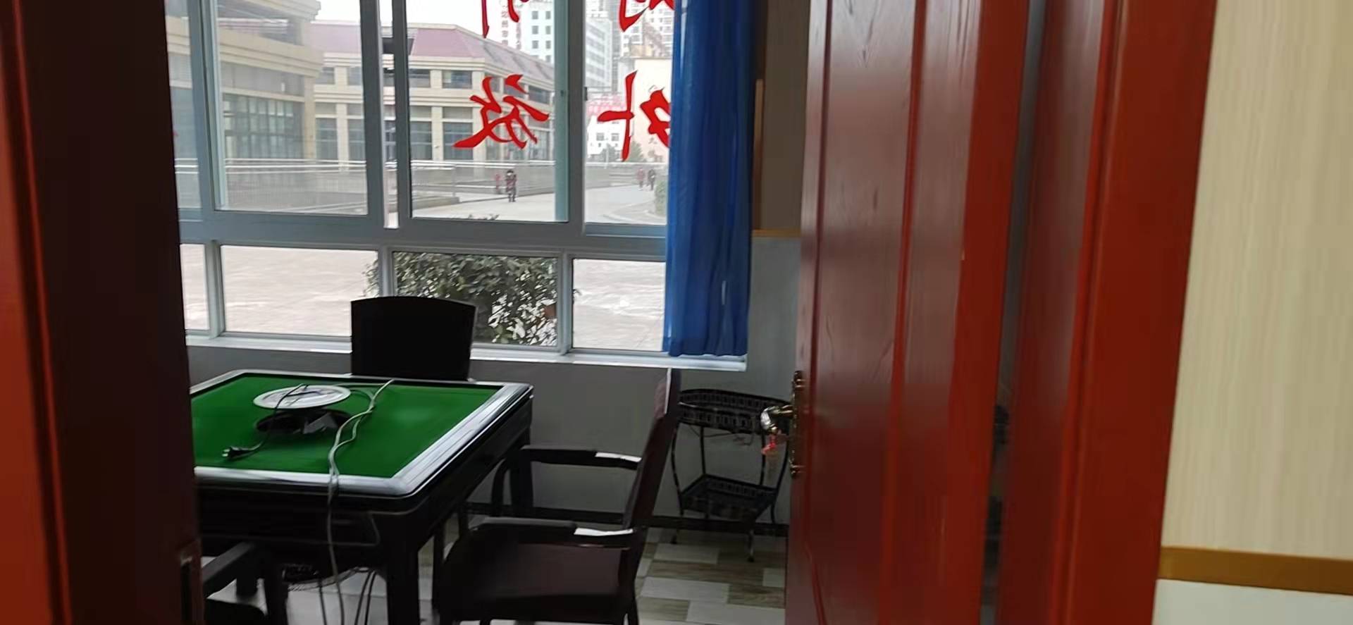 熙城中心