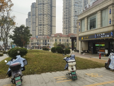 中梁首府