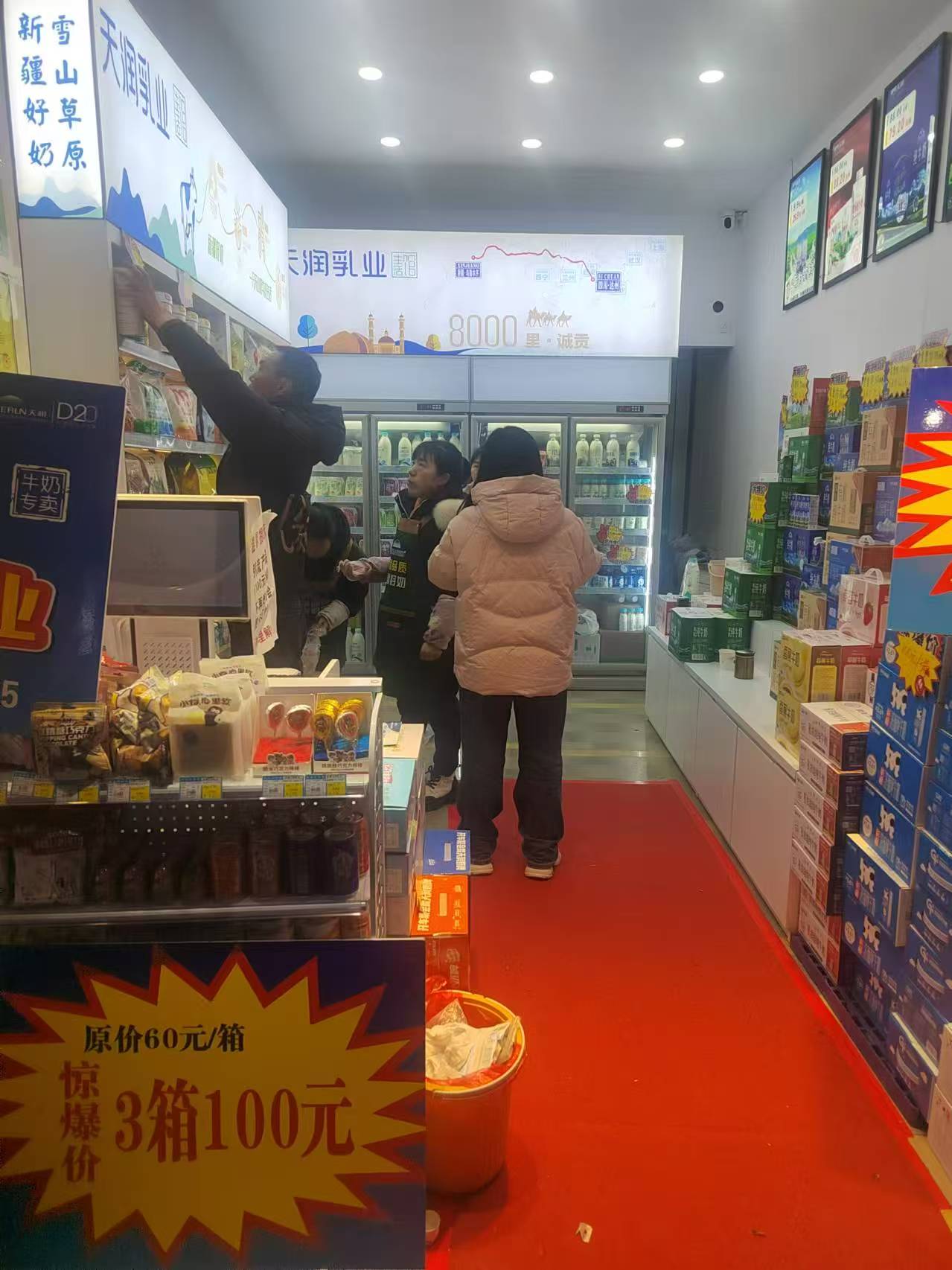 通州大道651附14號