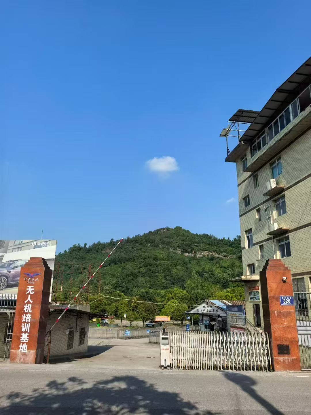 阳光梵迪亚