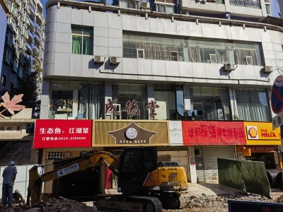 （塔坨）鑫源幸福枫景 临街商铺 
