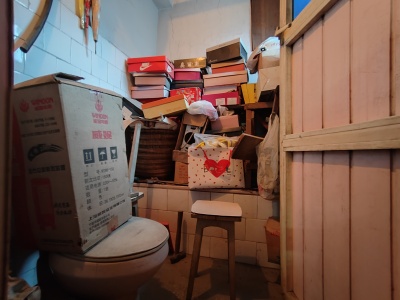 运管处家属院