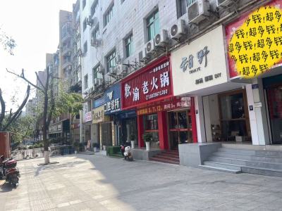 毛巾床单厂综合楼