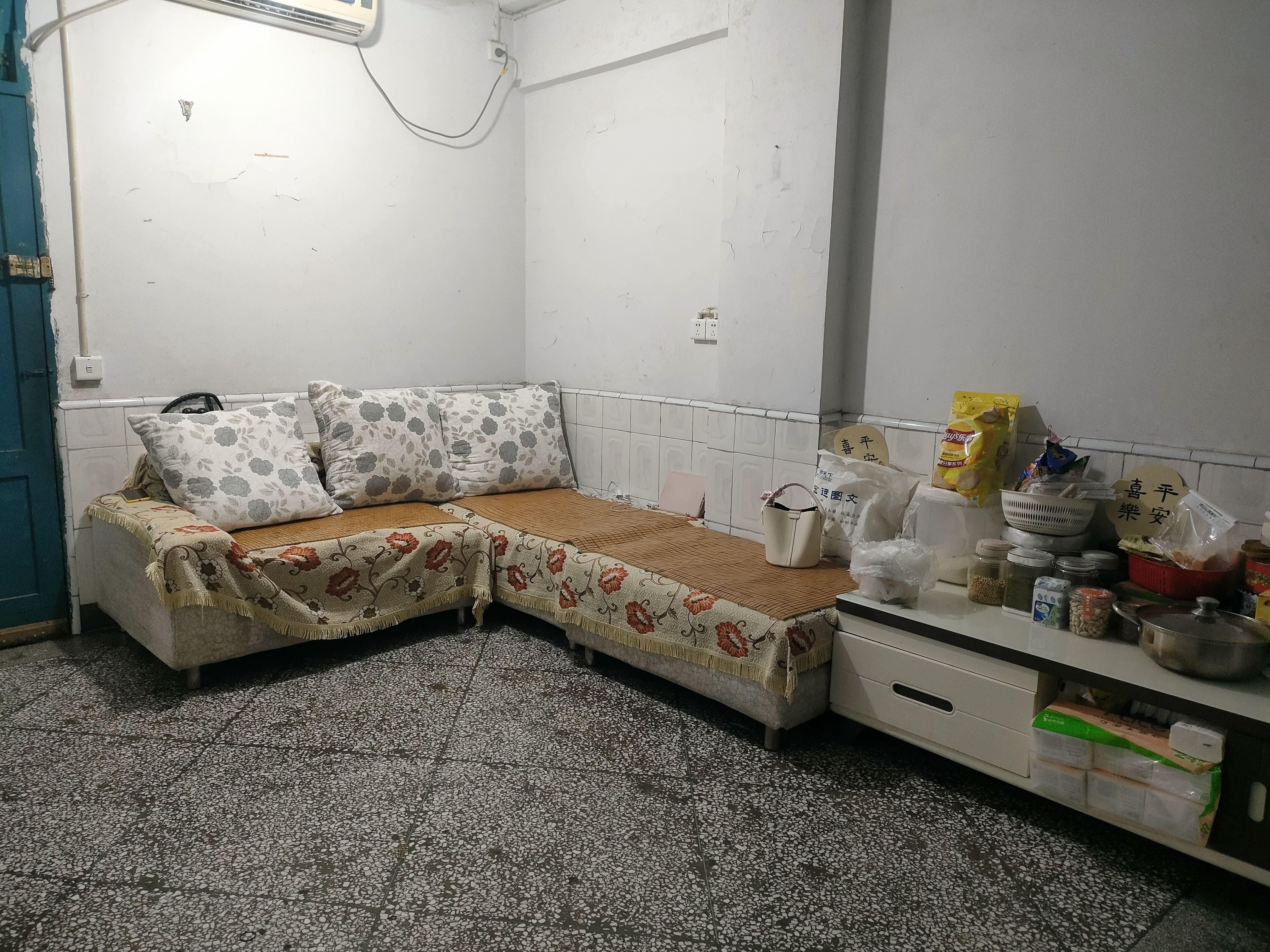 二馬路189號