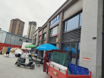 邦泰理想城