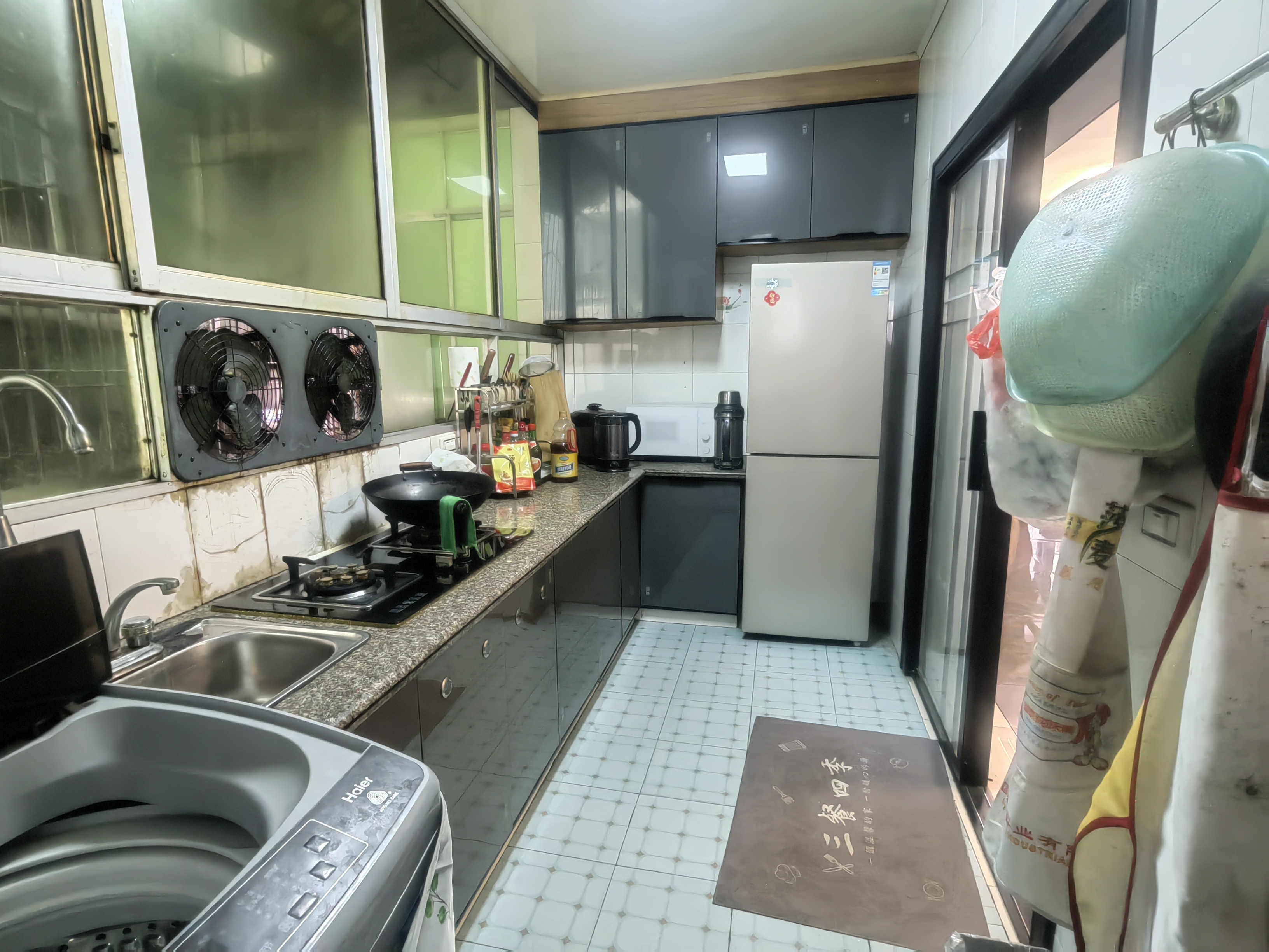 康樂居