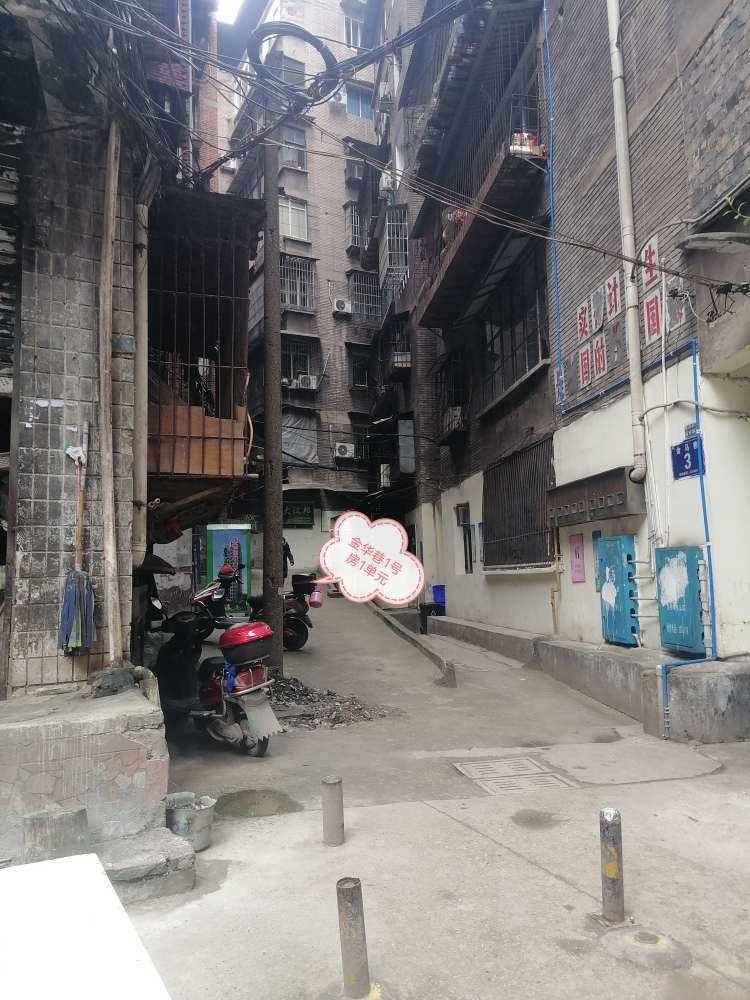 （北外）金马巷1号 3房1厅1卫 东南
