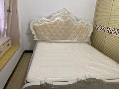 伴山名居