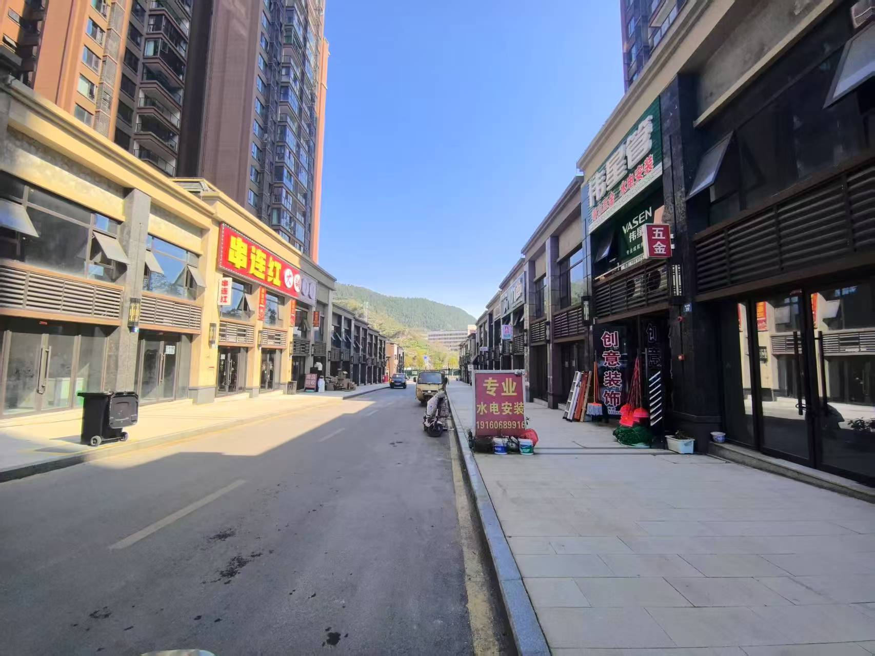 邦泰天著二组团