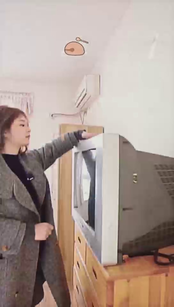 通锦国际新城一期