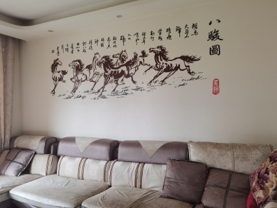 江湾城一期