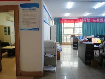 信用社家属院（西外）