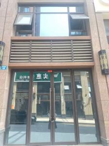 邦泰天著三组团