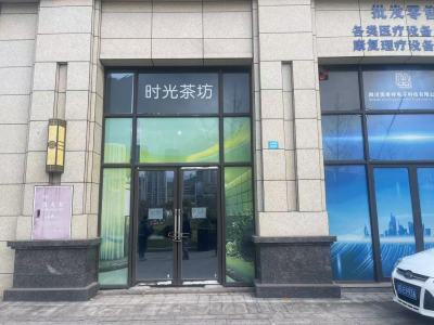 鼎能天玺莲湖