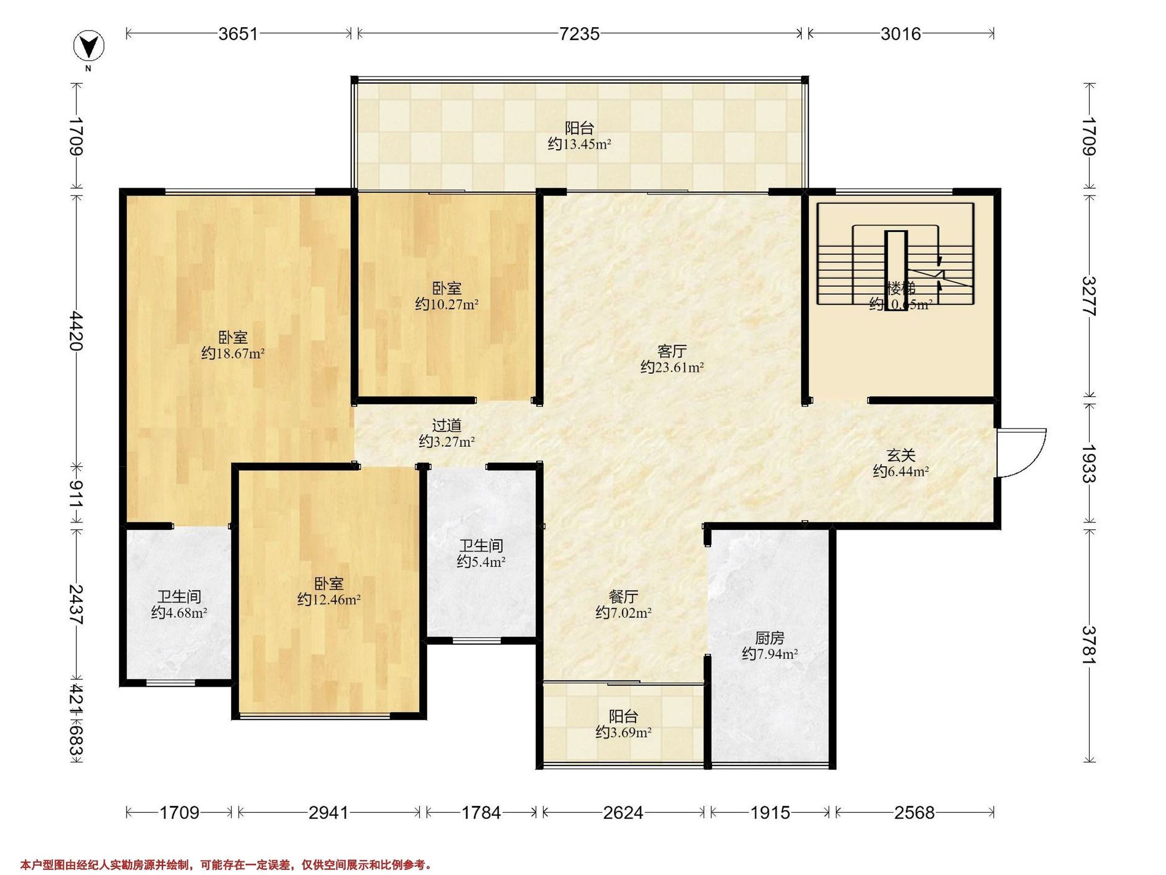 铁投莲花府邸二期