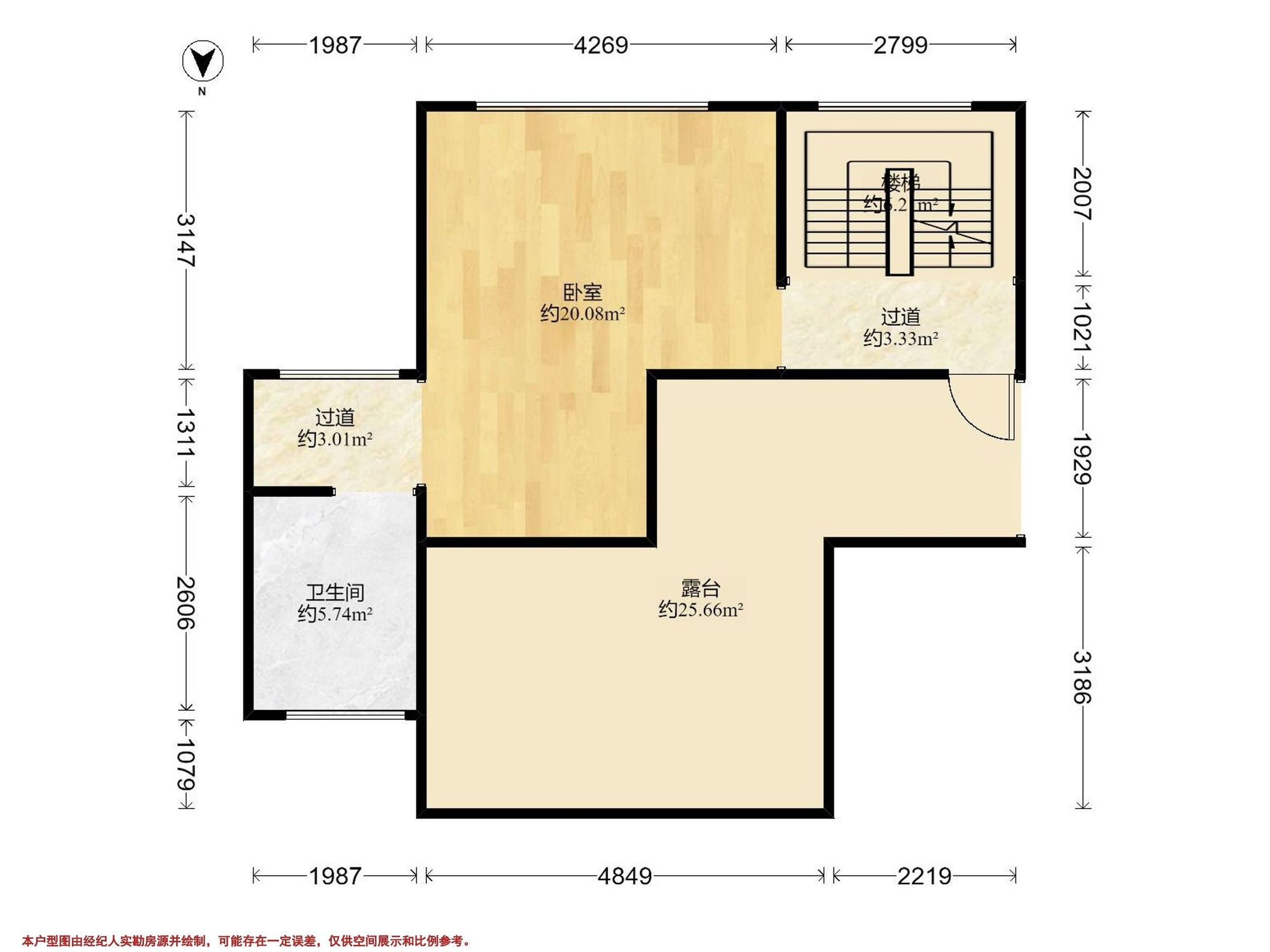 铁投莲花府邸二期