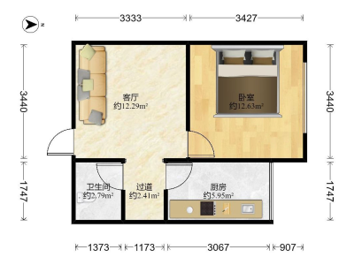 金鹤佳苑