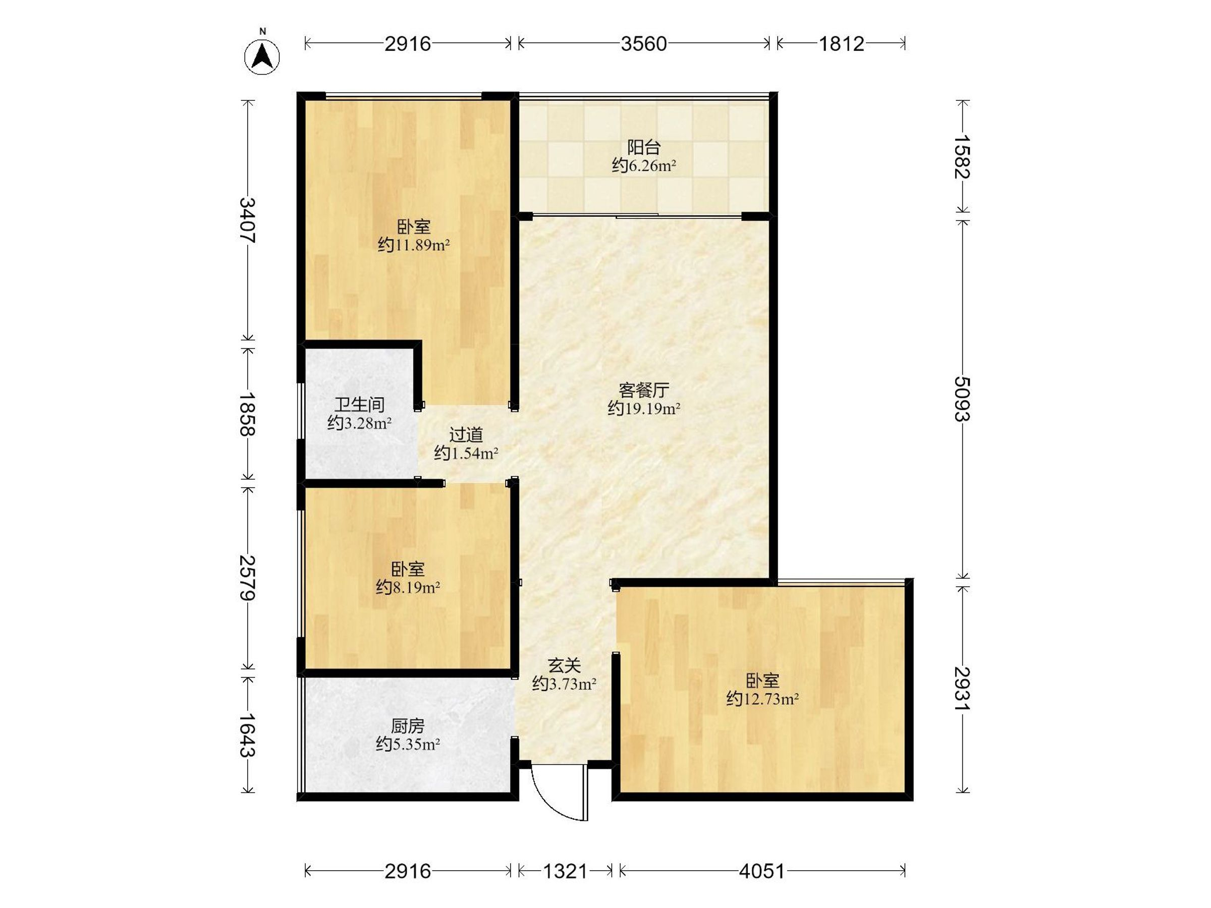 中國鐵建廣場