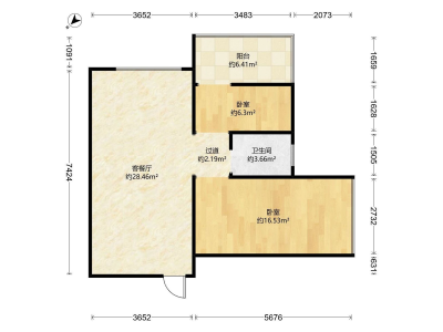秦巴电商谷