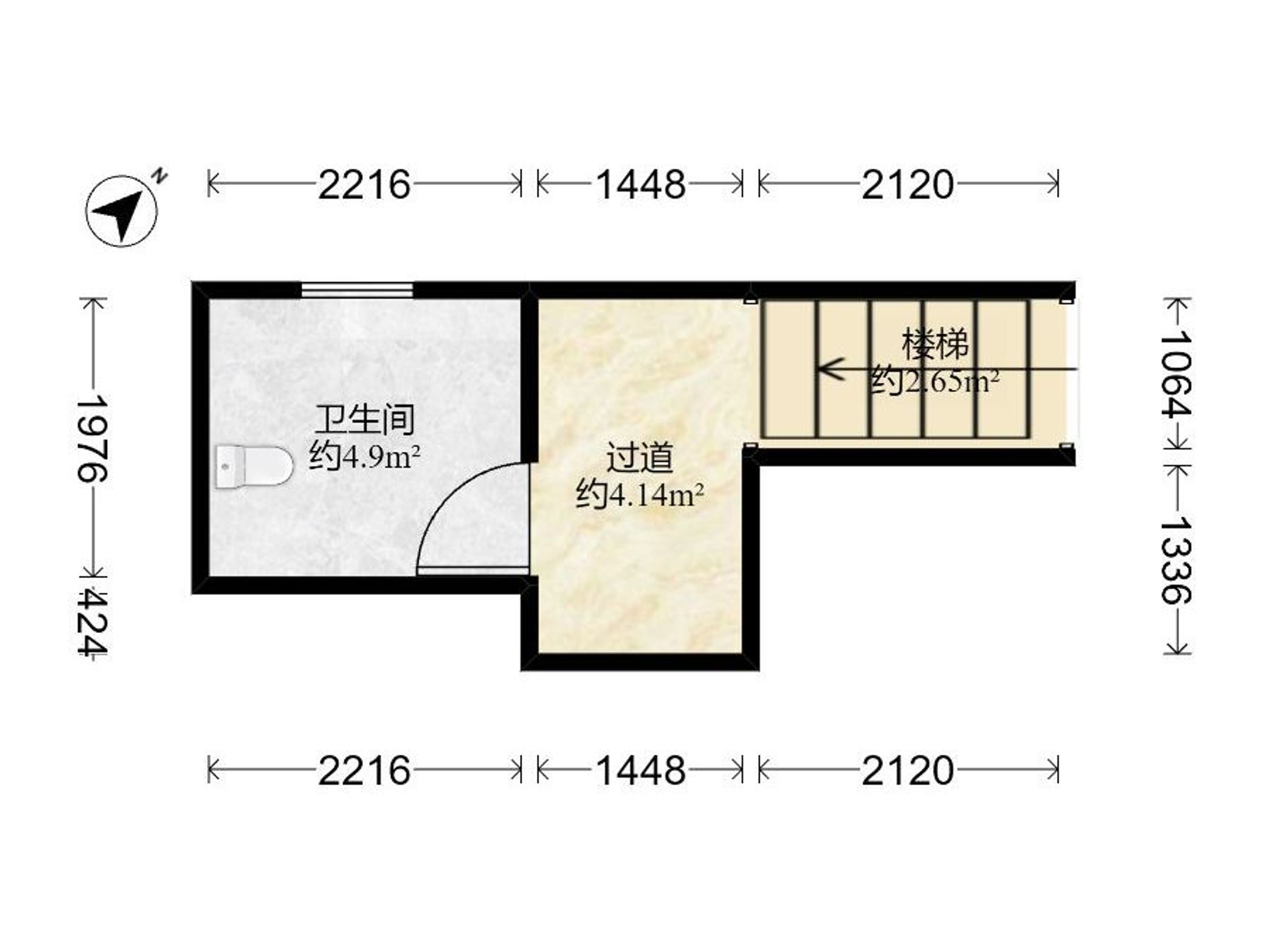 蓝光芙蓉风华二期