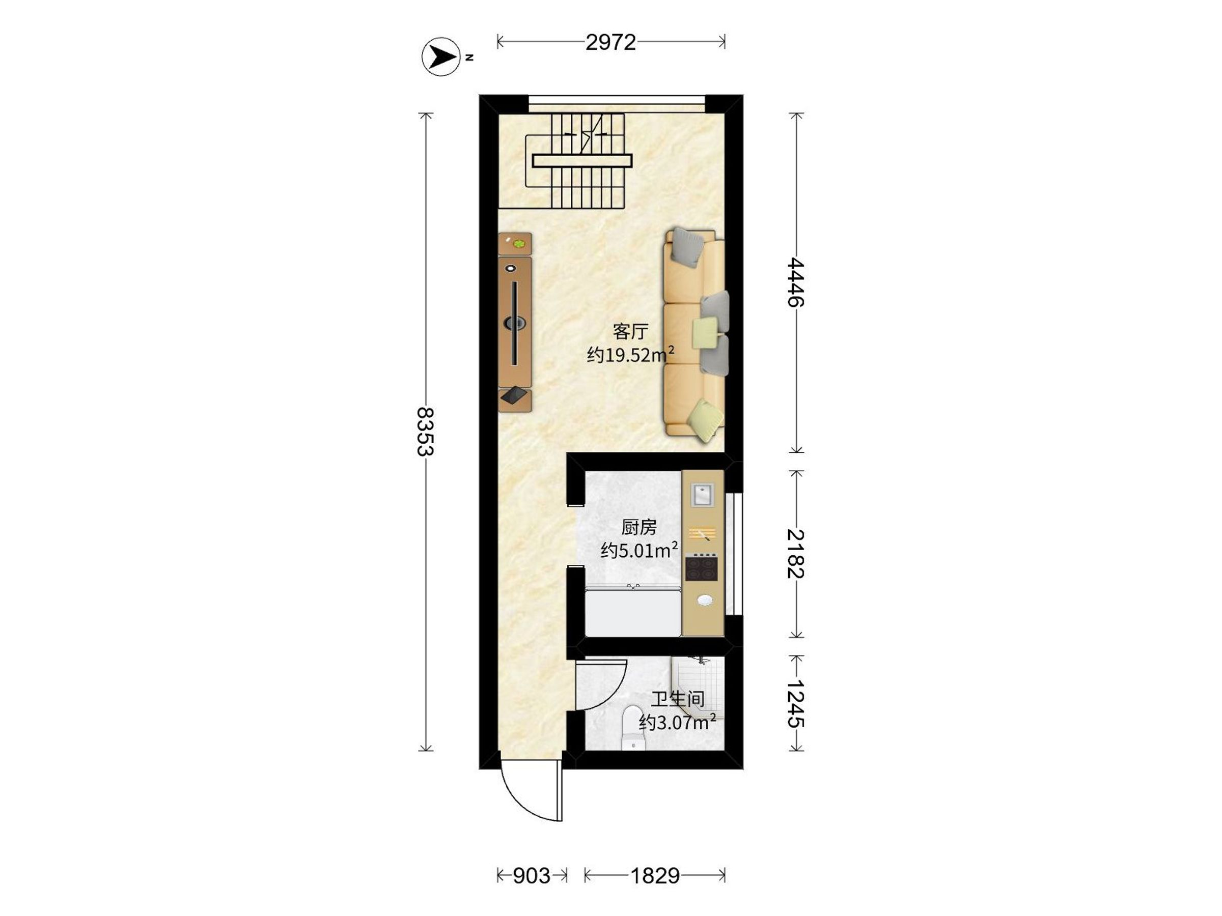 新世紀廣場
