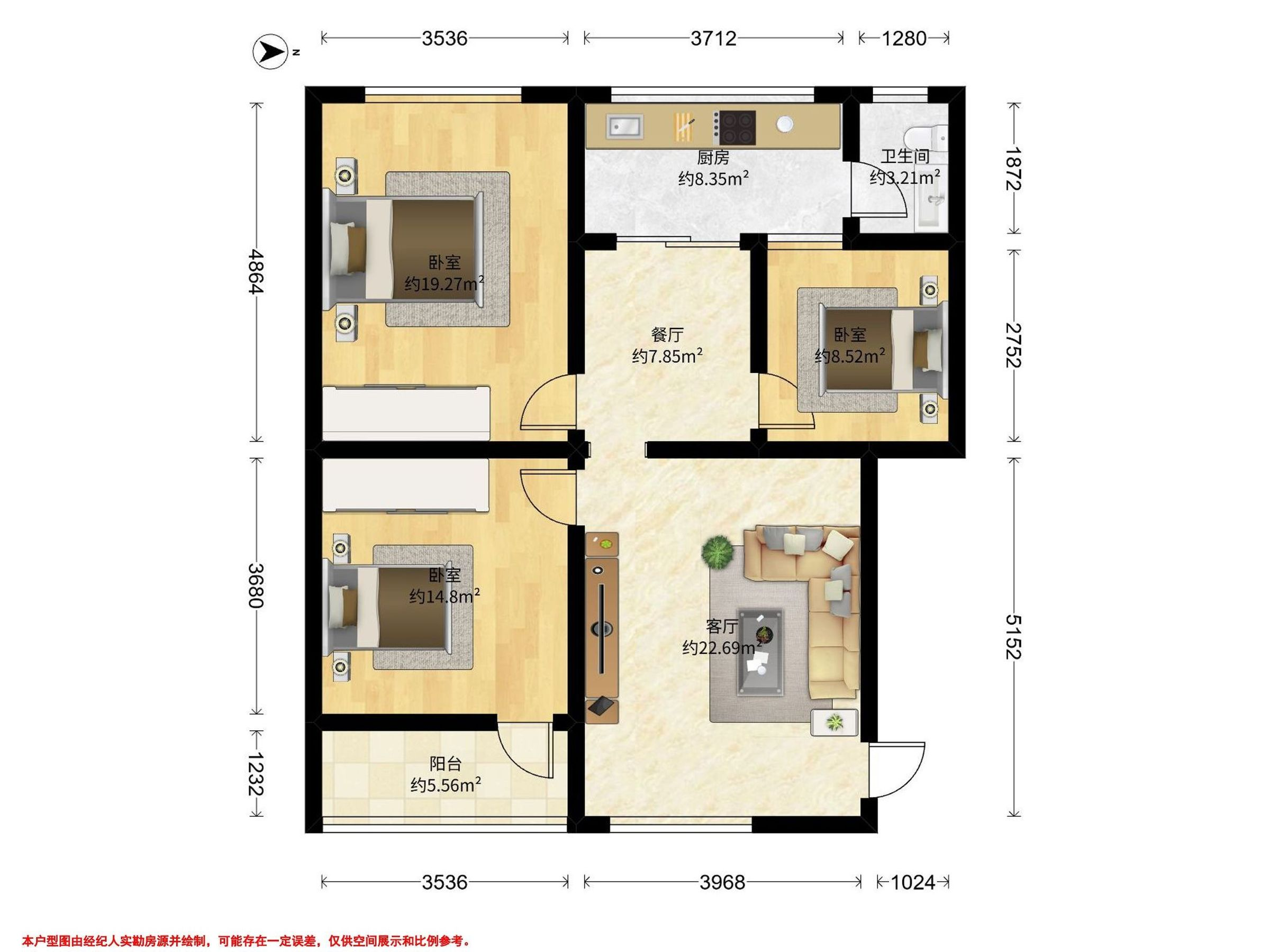 汉兴街庞家巷15号