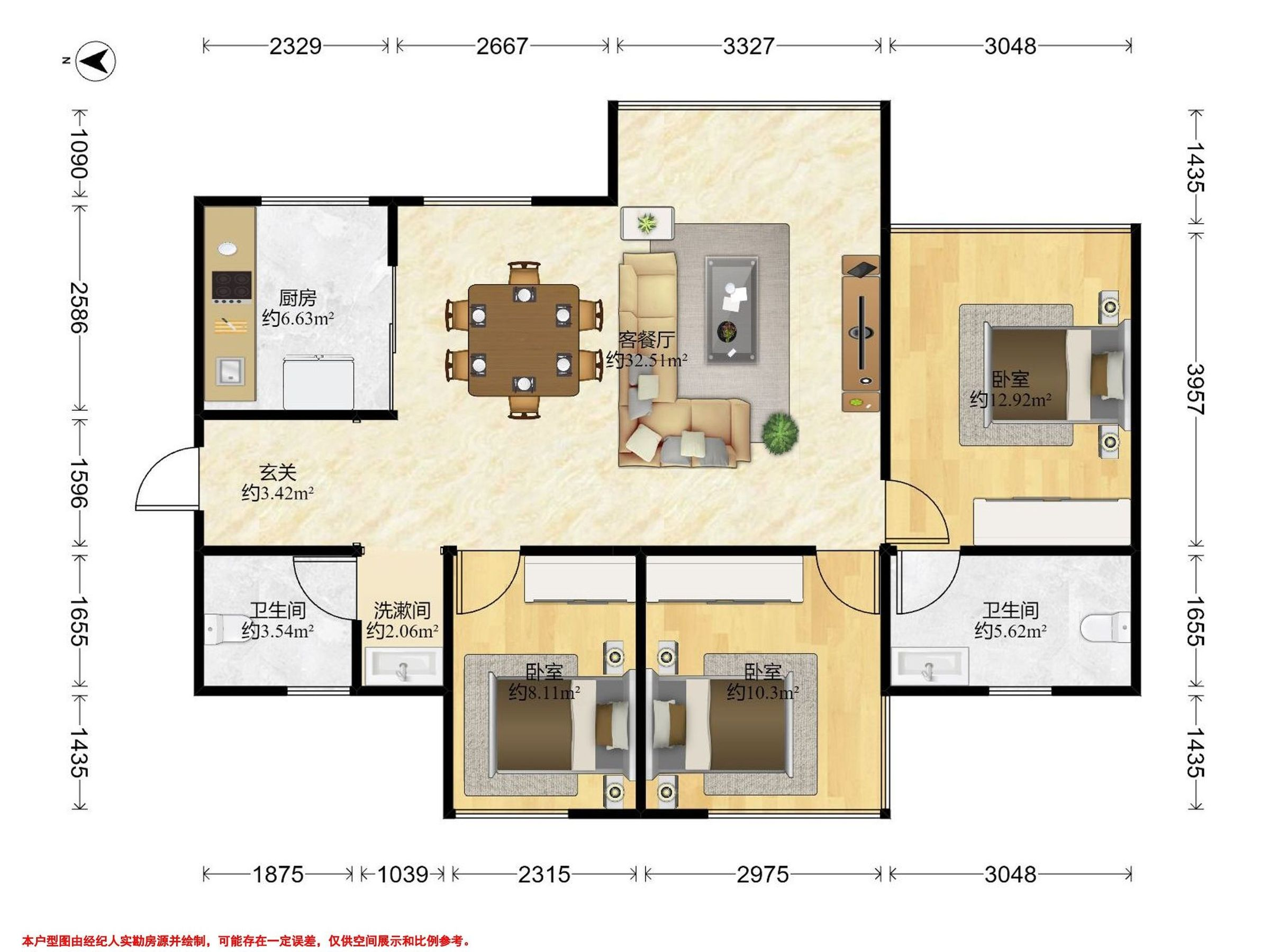 碧桂园珑樾湾二期