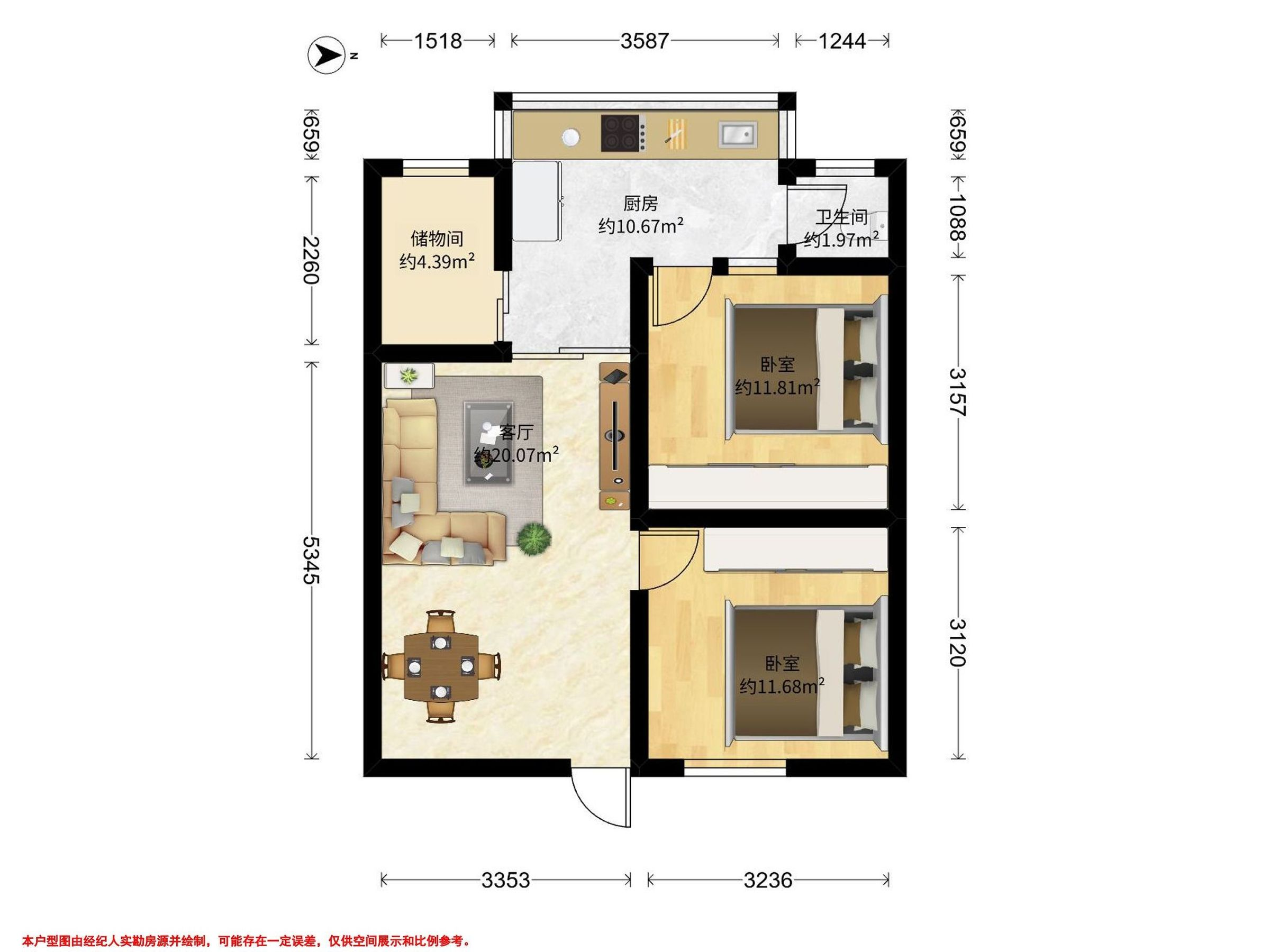 文家梁新街22-40号2#房文家梁新街安置房西晶家属院