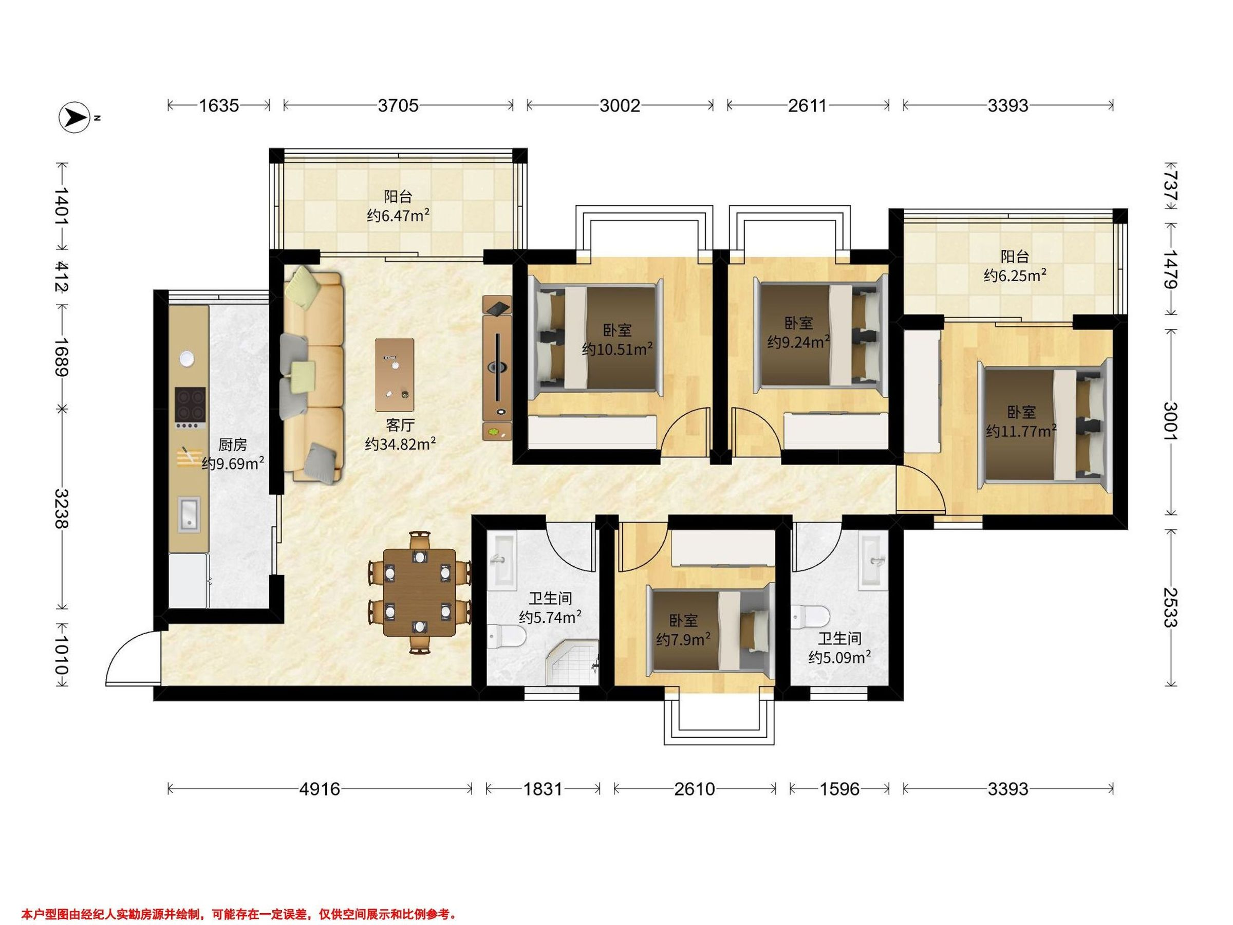铁投莲花府邸二期