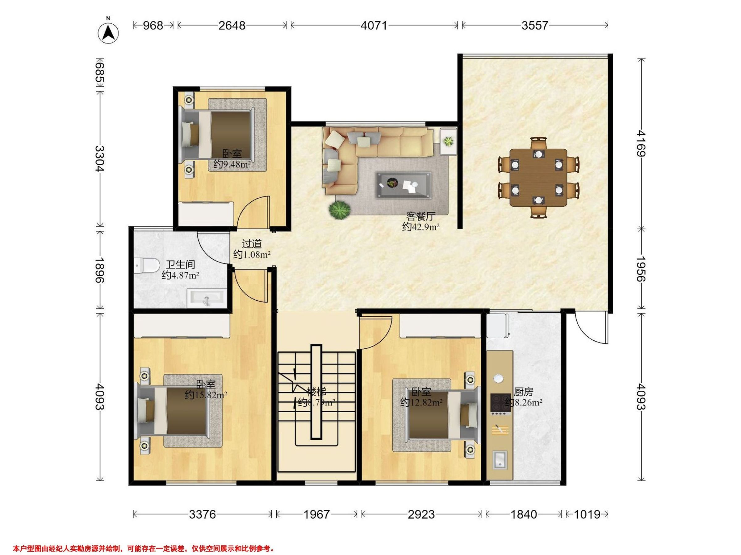 通锦国际新城一期