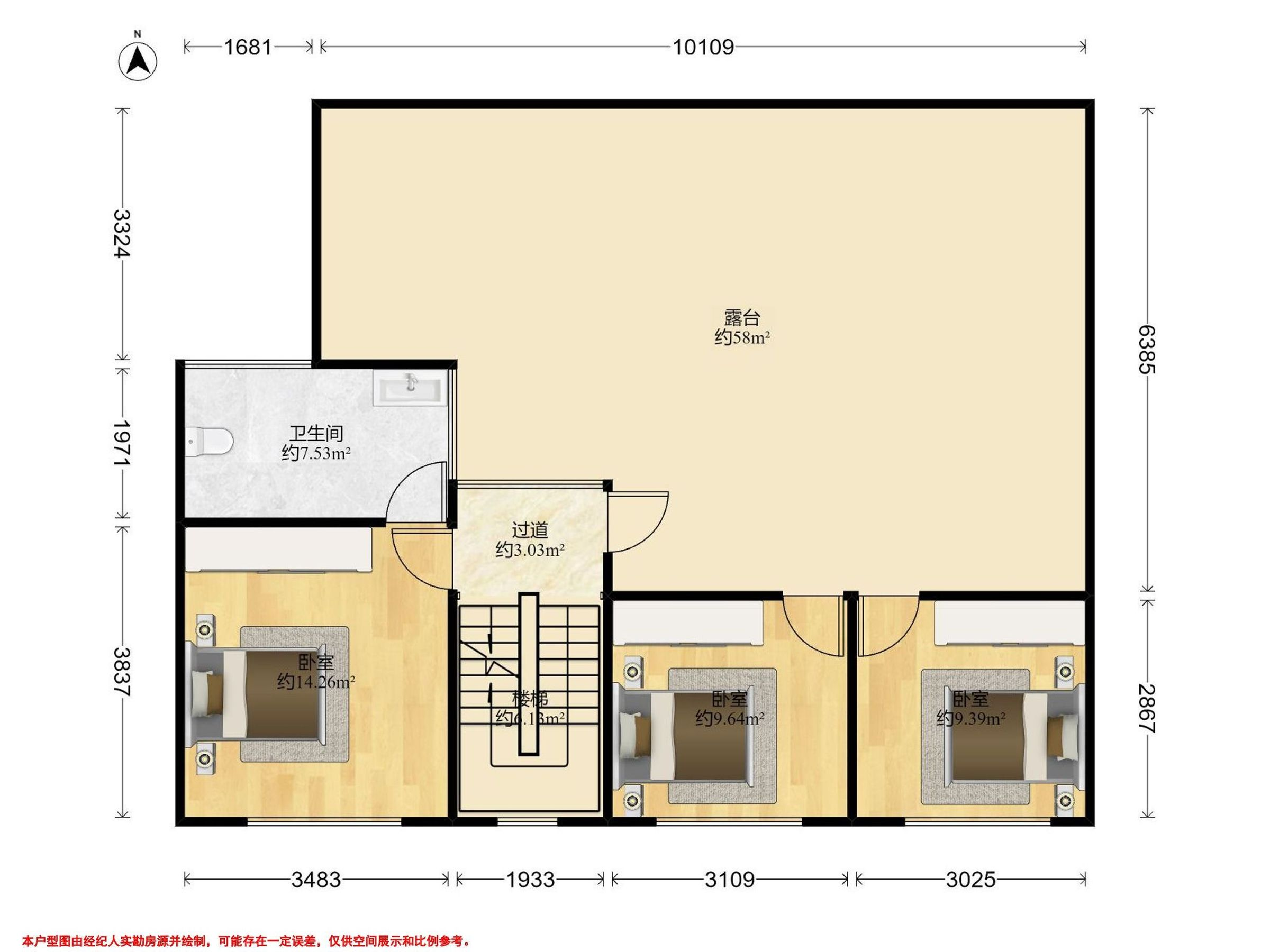 通锦国际新城一期