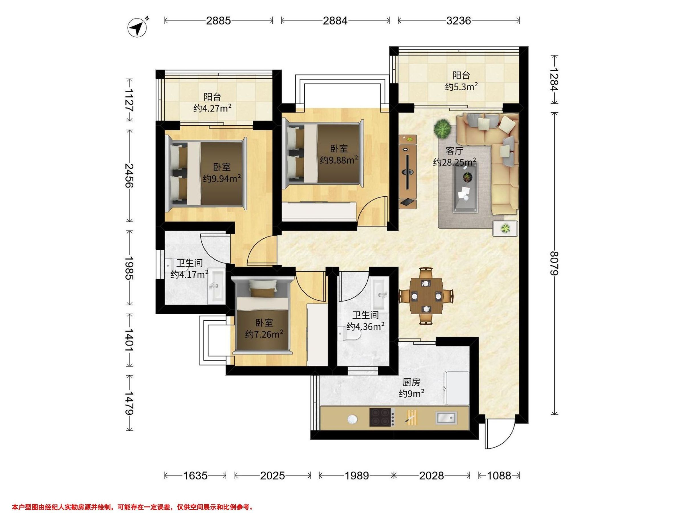 铁投莲花府邸二期