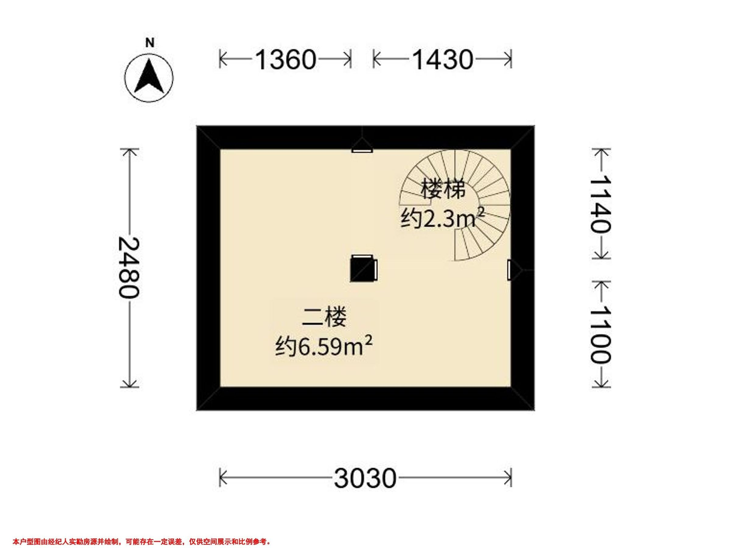 兴诚锦云府