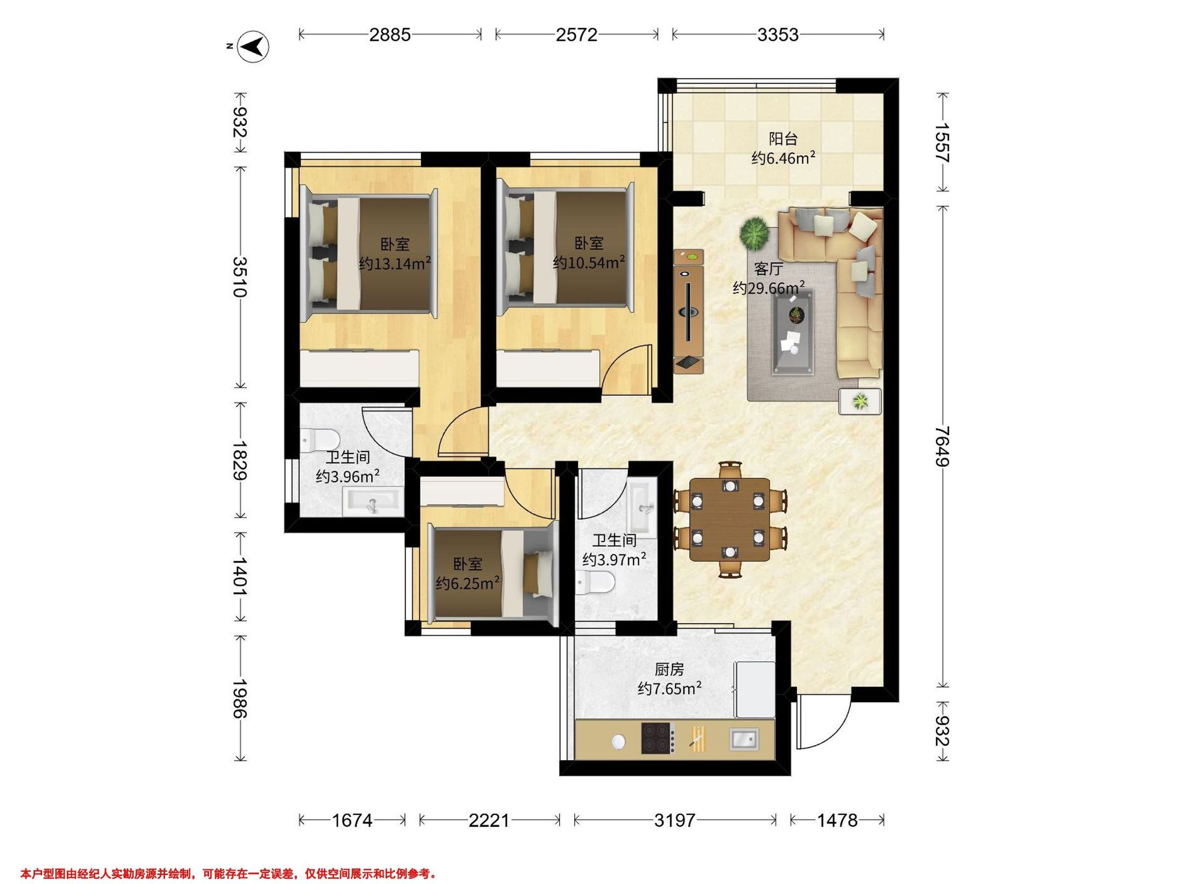 碧桂园·莲湖郡