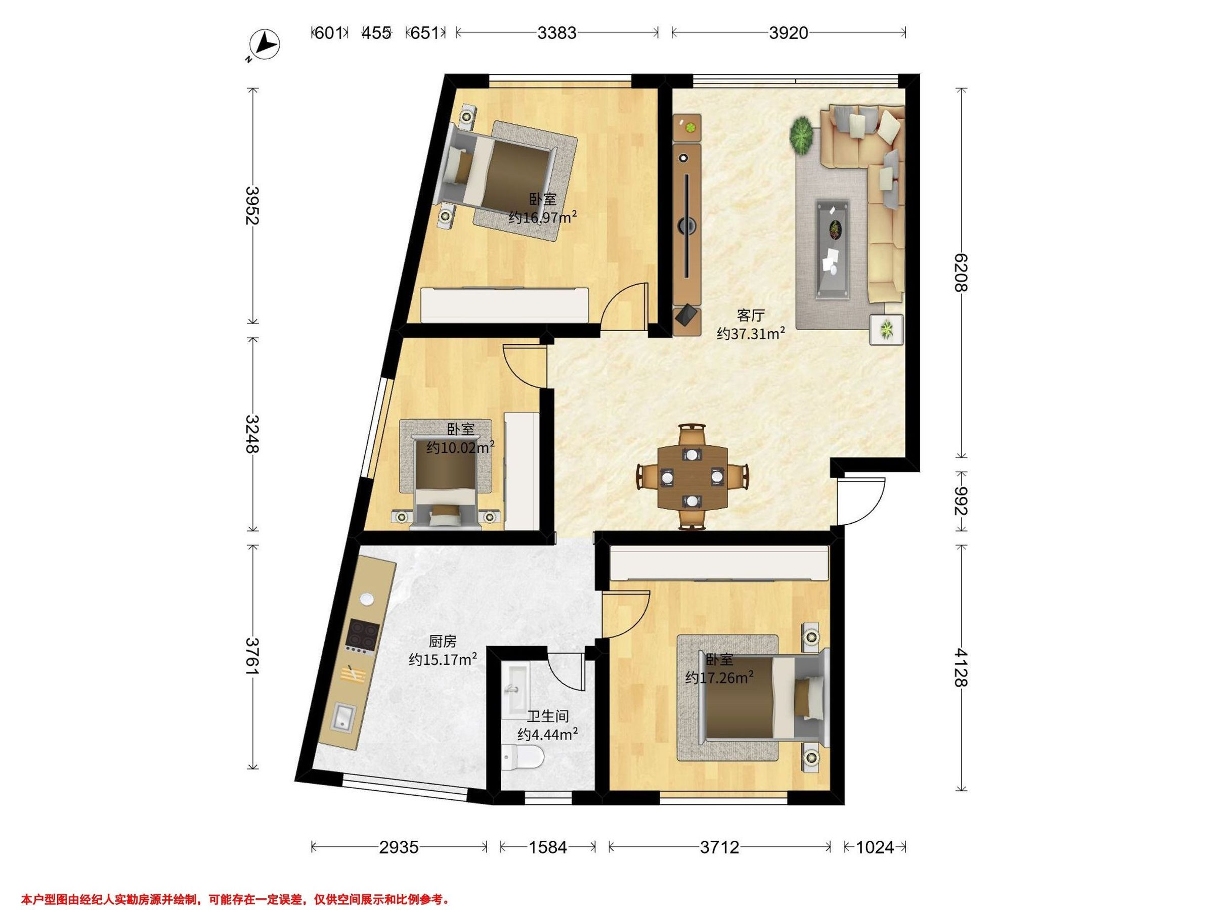 163商住楼