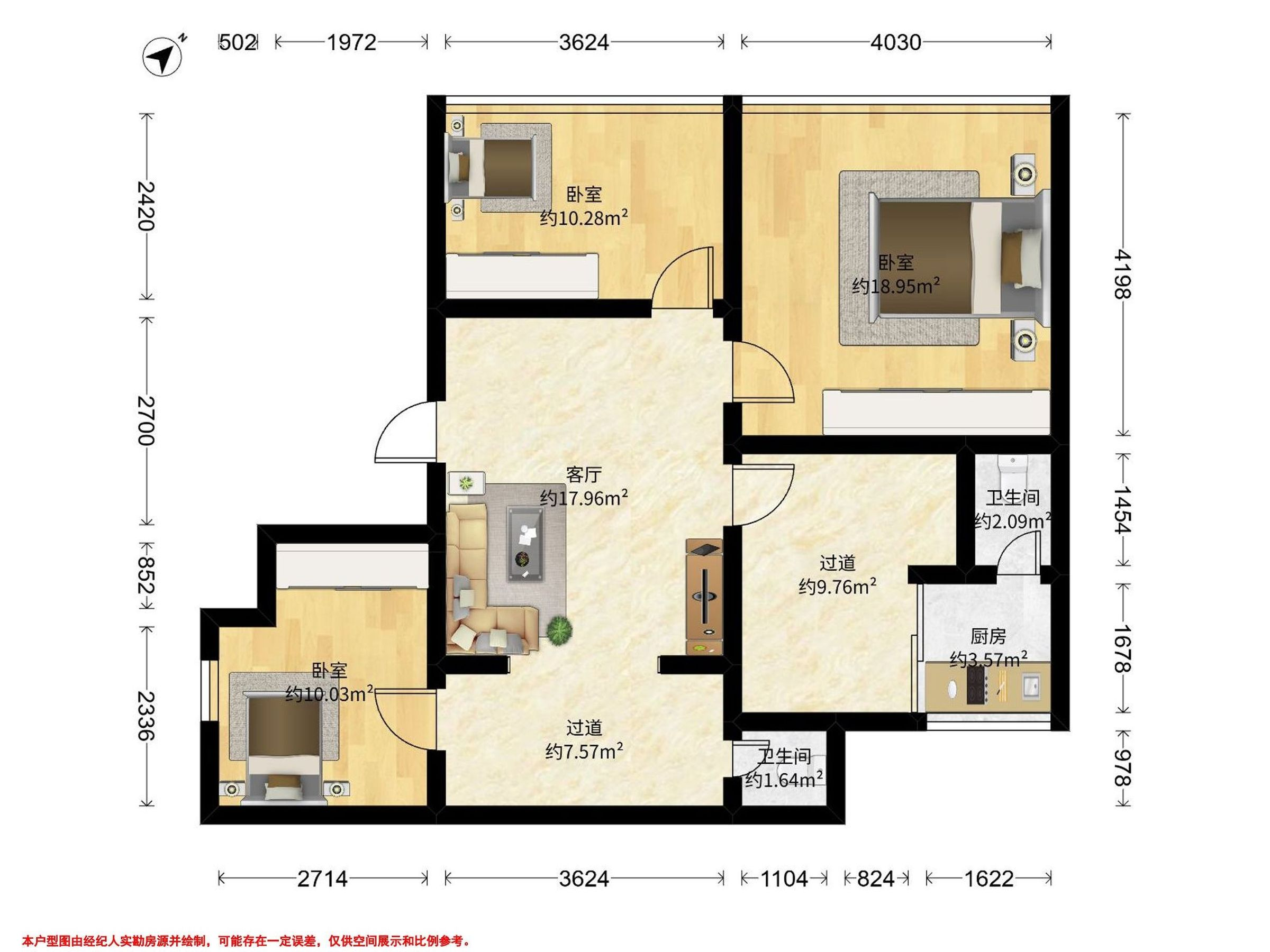 达川大道一段148-158号针织二厂