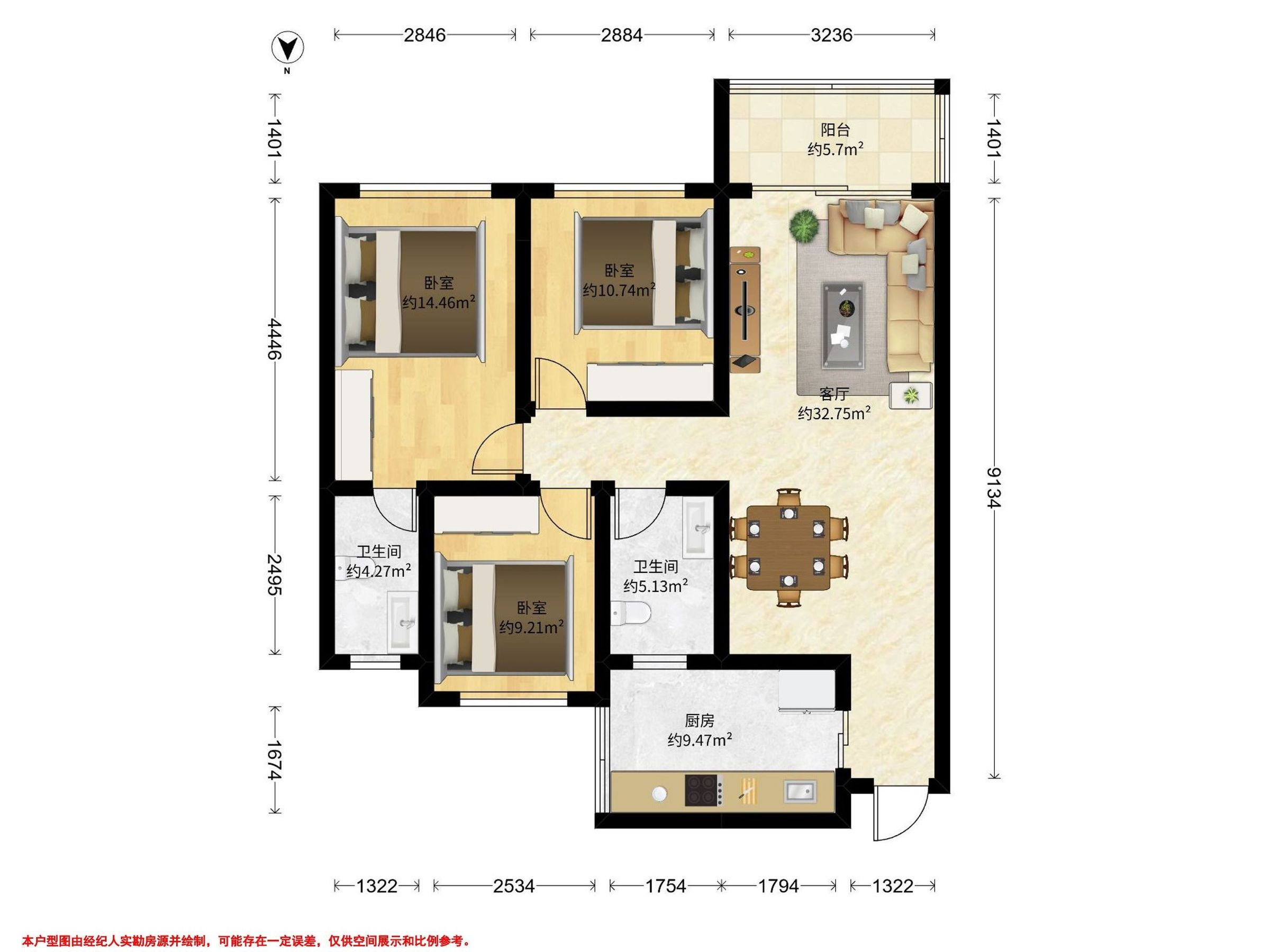蓝光芙蓉风华一期