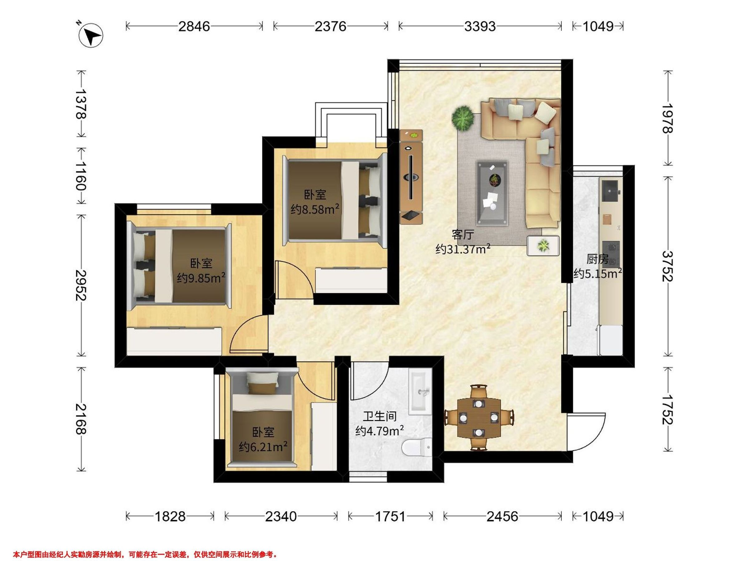 邦泰天著三组团