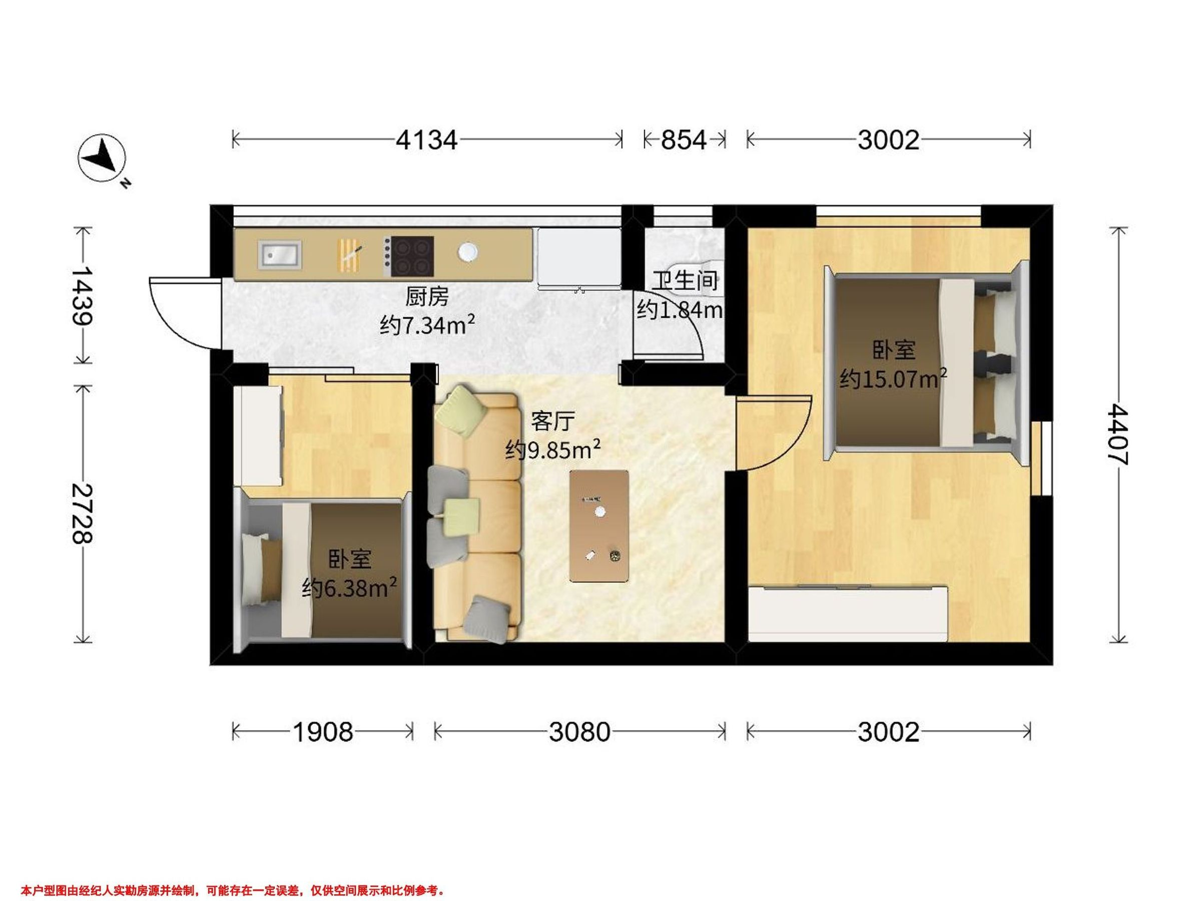 中心巷22号