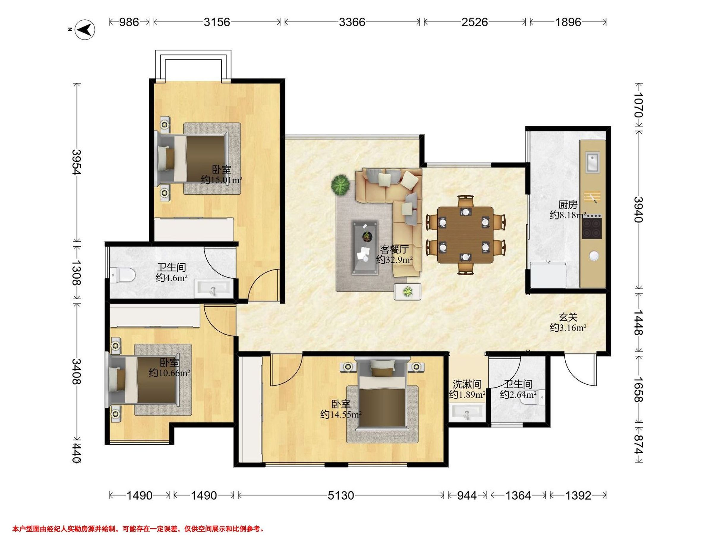仁和春天国际花园