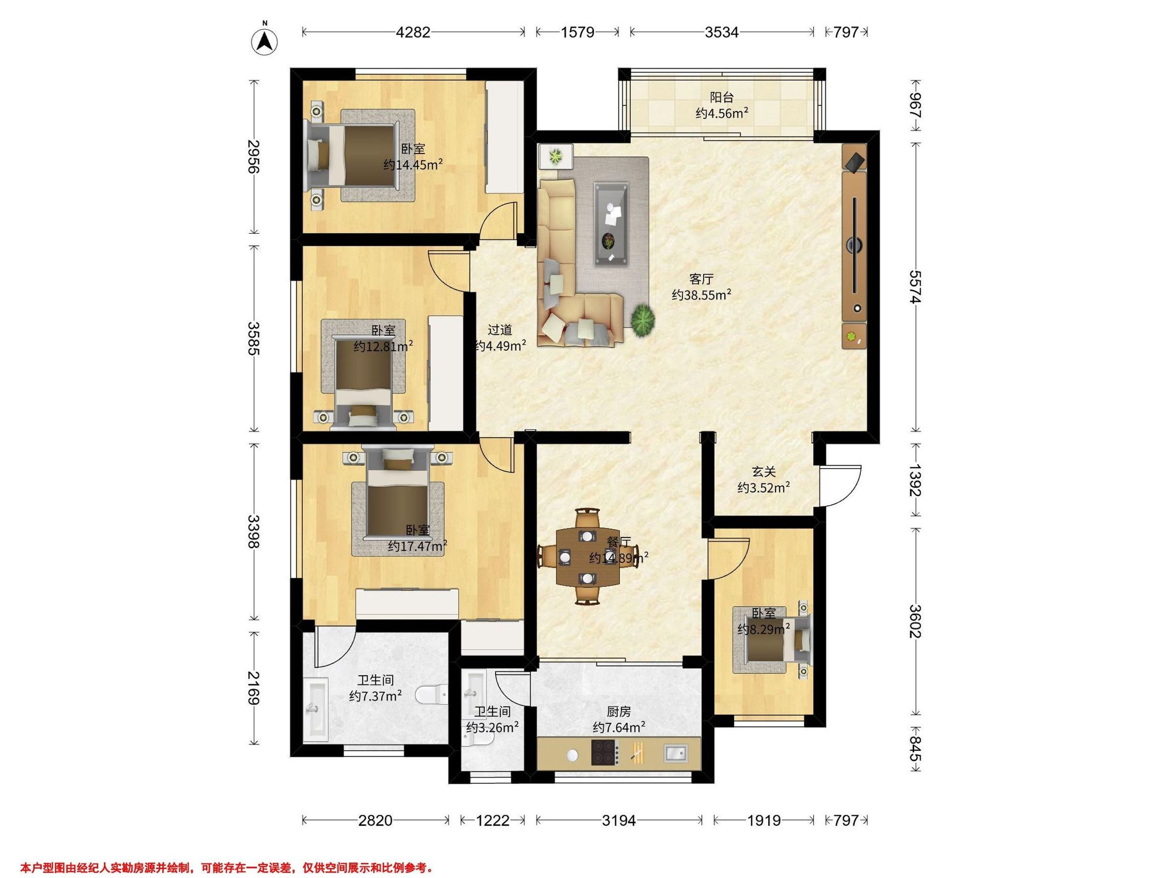 达县检察院家属院